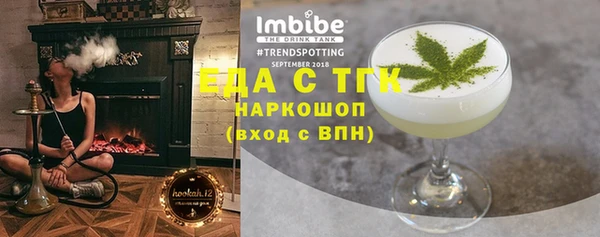 mix Беломорск