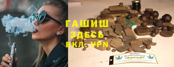 mix Беломорск