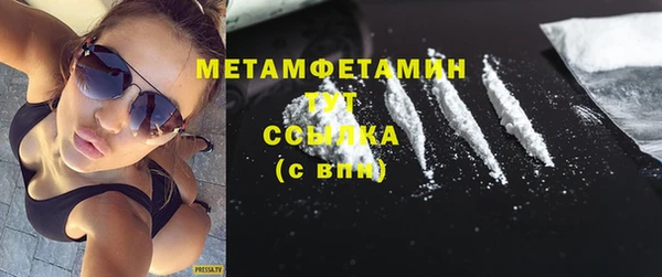 прущий лед Белоозёрский