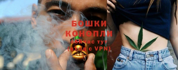 mix Беломорск