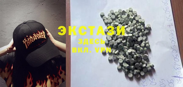 mix Беломорск