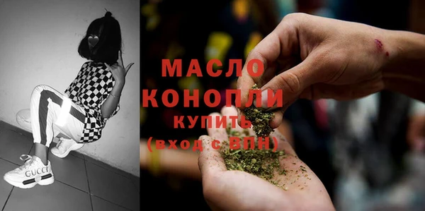 mix Беломорск