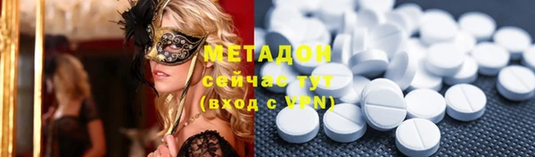 прущий лед Белоозёрский