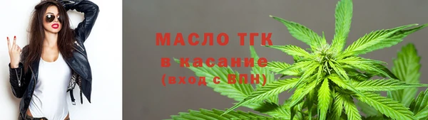 прущий лед Белоозёрский