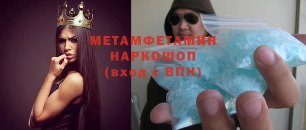 mix Беломорск