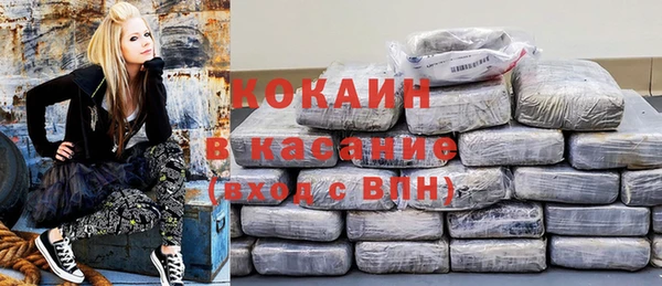 прущий лед Белоозёрский