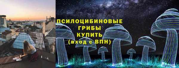 mix Беломорск