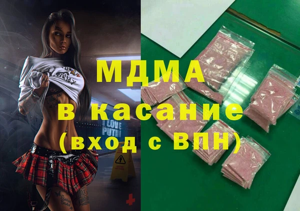 прущий лед Белоозёрский