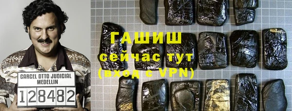 mix Беломорск