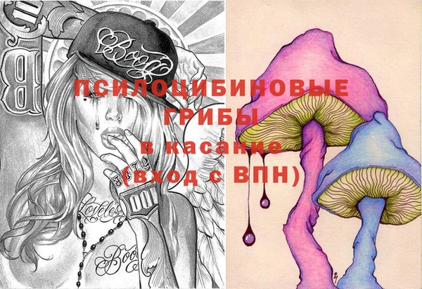 прущий лед Белоозёрский