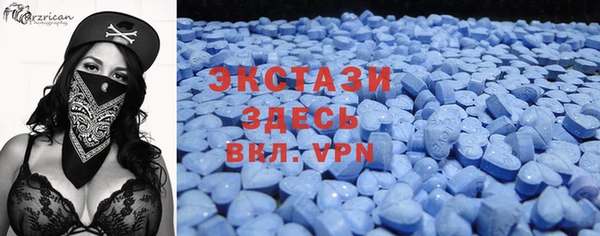 прущий лед Белоозёрский