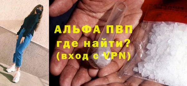 mix Беломорск