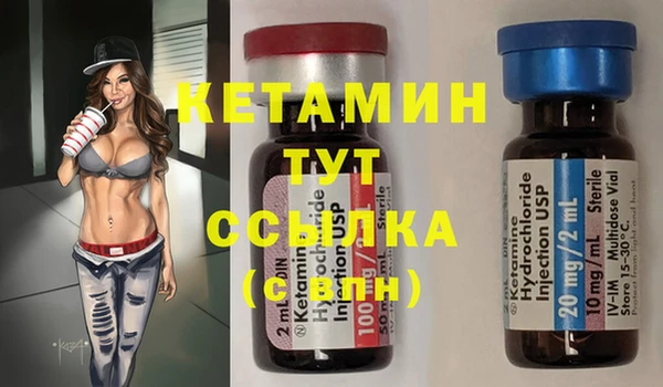 mix Беломорск