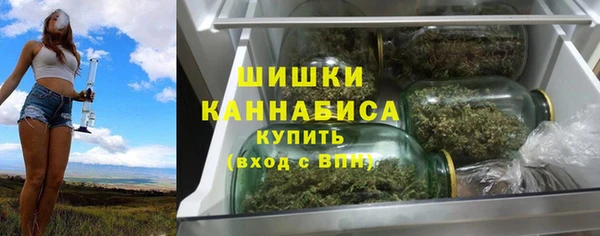 прущий лед Белоозёрский