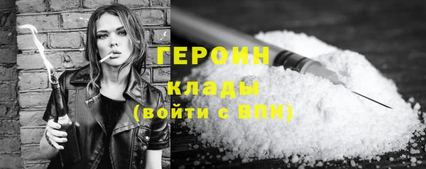 прущий лед Белоозёрский
