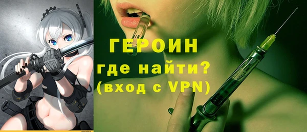 прущий лед Белоозёрский