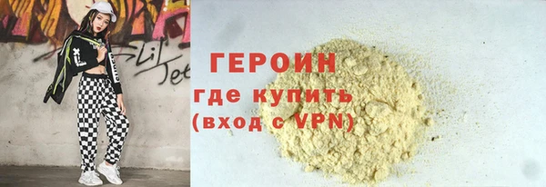 прущий лед Белоозёрский